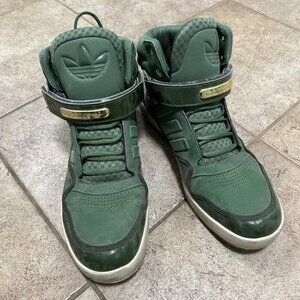 Adidas AR 2.0 Adi-Rise Men's 11.5 BASKETBALL Shoes Gold Olive Green Sneaker